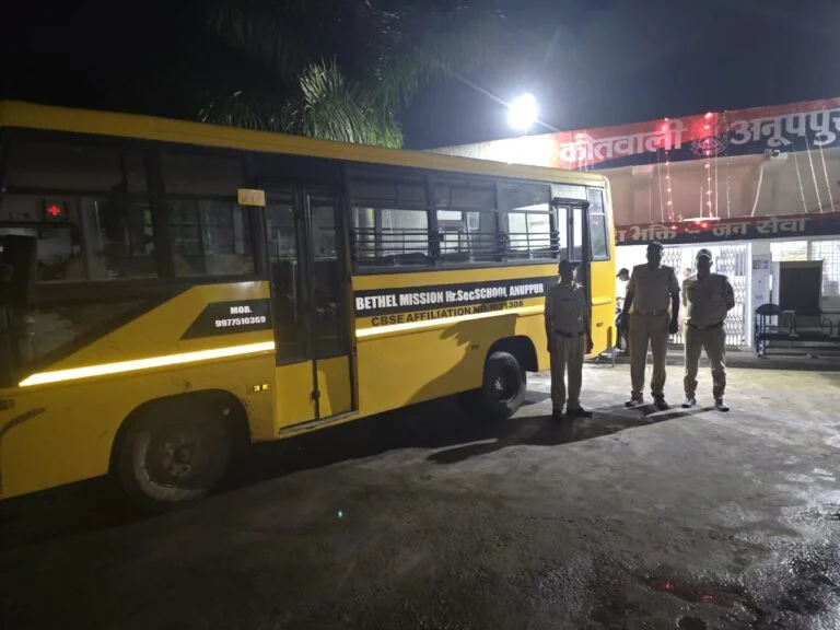 बेथेल मिशन स्कूल को प्रशासन ने मान्यता समाप्त करने बावत दिया नोटिस