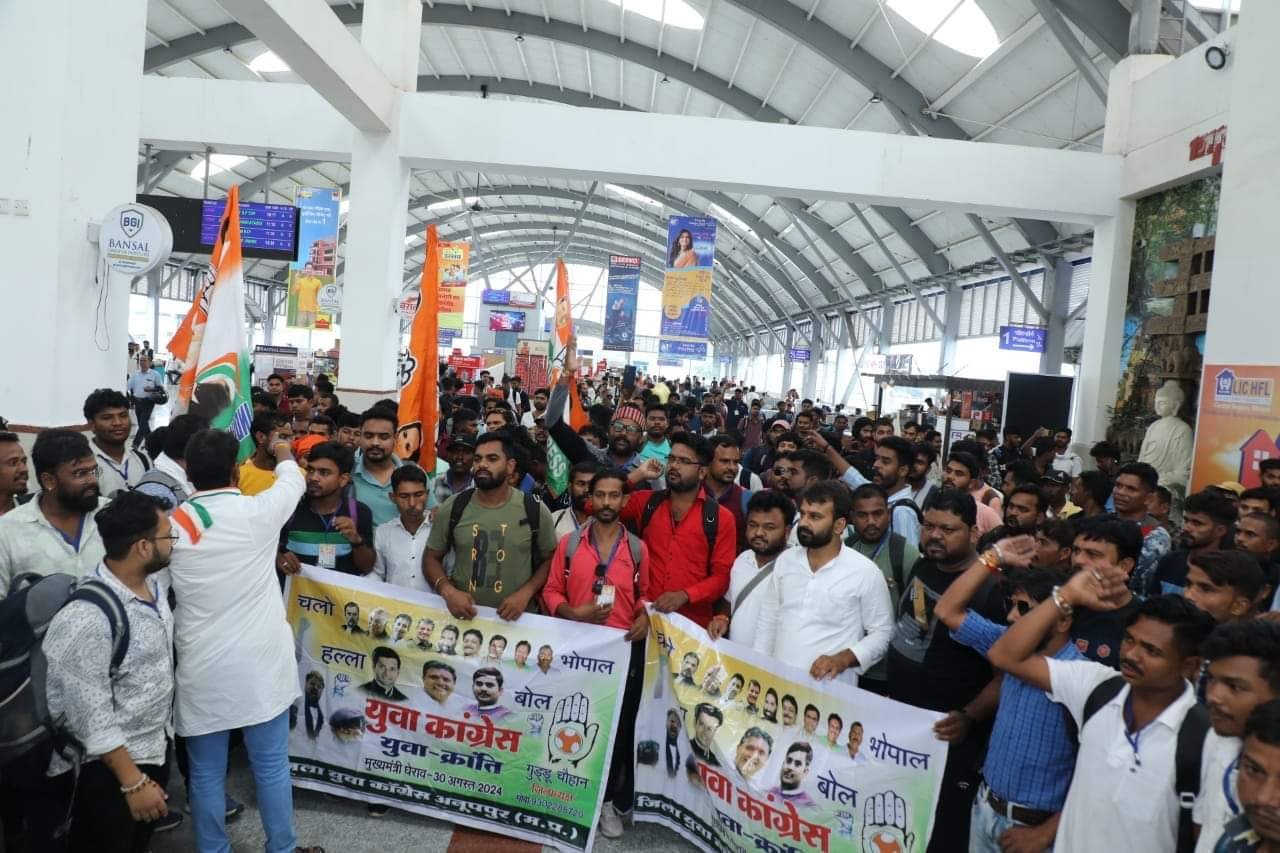 युवा कांग्रेस प्रदेश अध्यक्ष मितेन्द्र दर्शन सिंह के बुलावे पर ‘अब करेगा युवा क्रांति’ हल्ला बोल कार्यक्रम में होंगे शामिल