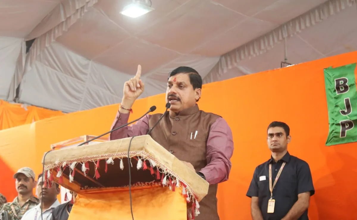 MP में BJP का सदस्यता अभियान, CM मोहन ने कार्यकर्ताओं में भरा जोश, कांग्रेस पर साधा निशाना