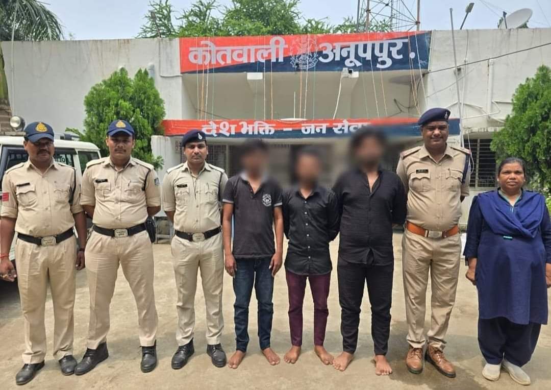 नौकरी देने के नाम पर नवयुवक एवं नवयुवतियों के साथ धोखाधड़ी करने वाला गिरोह का पर्दाफाशः तीन आरोपी गिरफ्तार