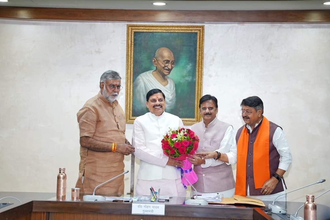 मध्य प्रदेश की आम जनता के लिए मोहन सरकार का एक अच्छा निर्णयMP के जिलों की सीमाएं फिर से तय होंगी, बदले जाएंगे कई मुख्यालय