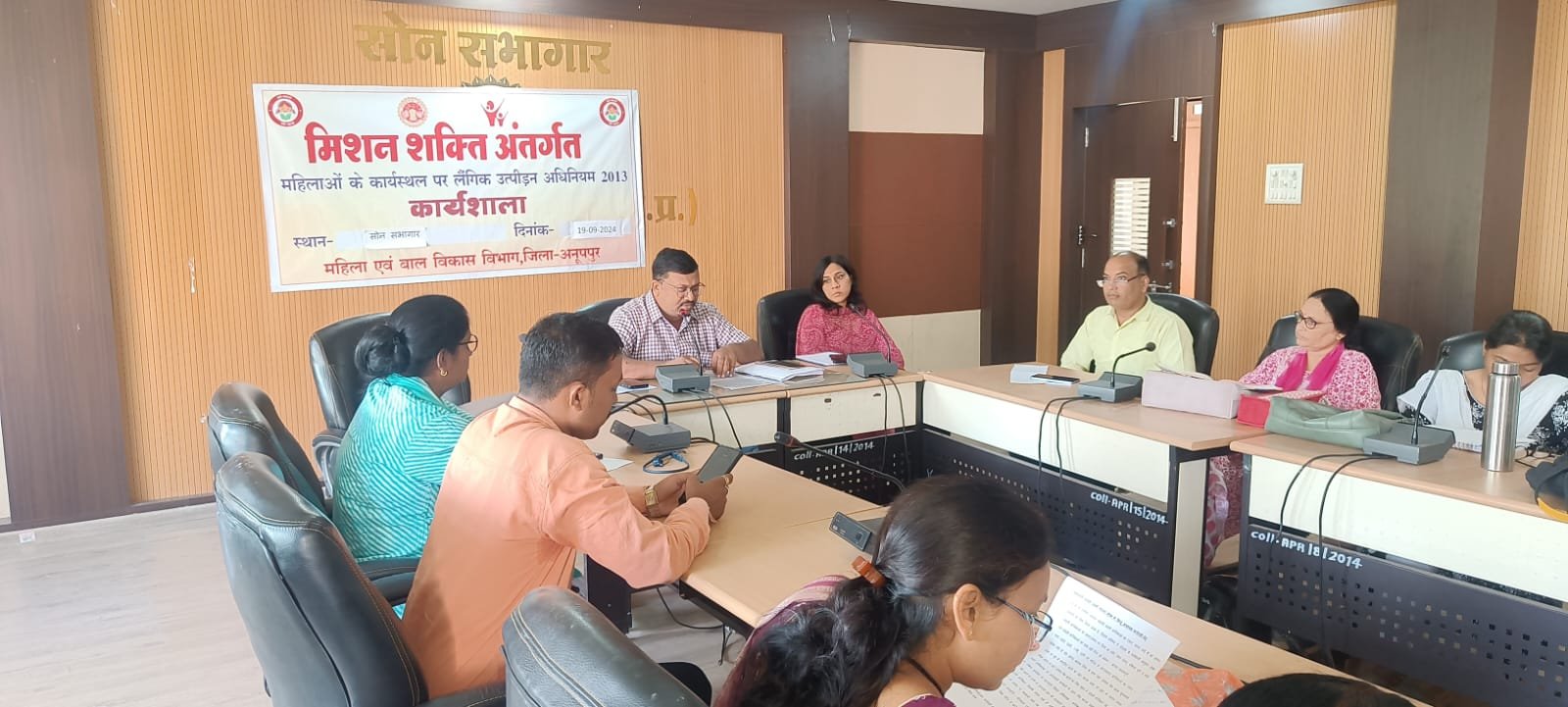 महिला एवं बाल विकास विभाग की मिशन शक्ति अंतर्गत कार्यशाला का हुआ आयोजन