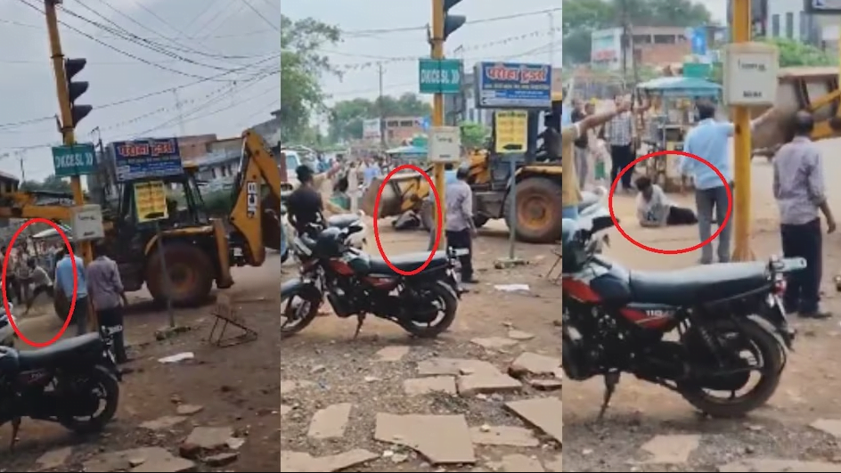 कटनी में जेसीबी के बकेट से युवक को दबाया, टूट गई कमर भाजपा सरकार में अपराध चर्म पर