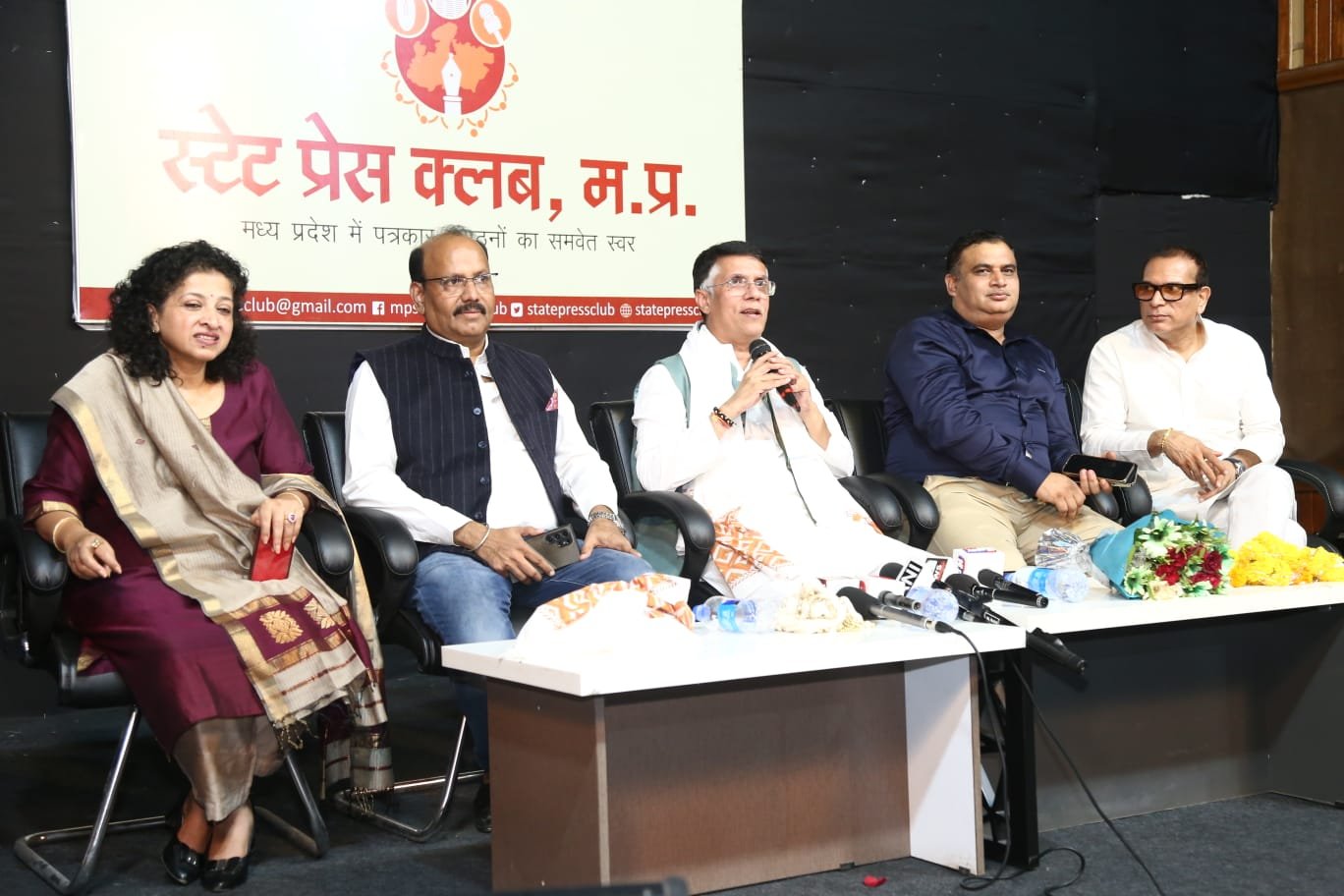 वर्तमान सरकार अपना कार्यकाल पूरा नहीं कर पाएगी, सेबी अध्यक्ष तुरंत इस्तीफा दें : पवन खेड़ा