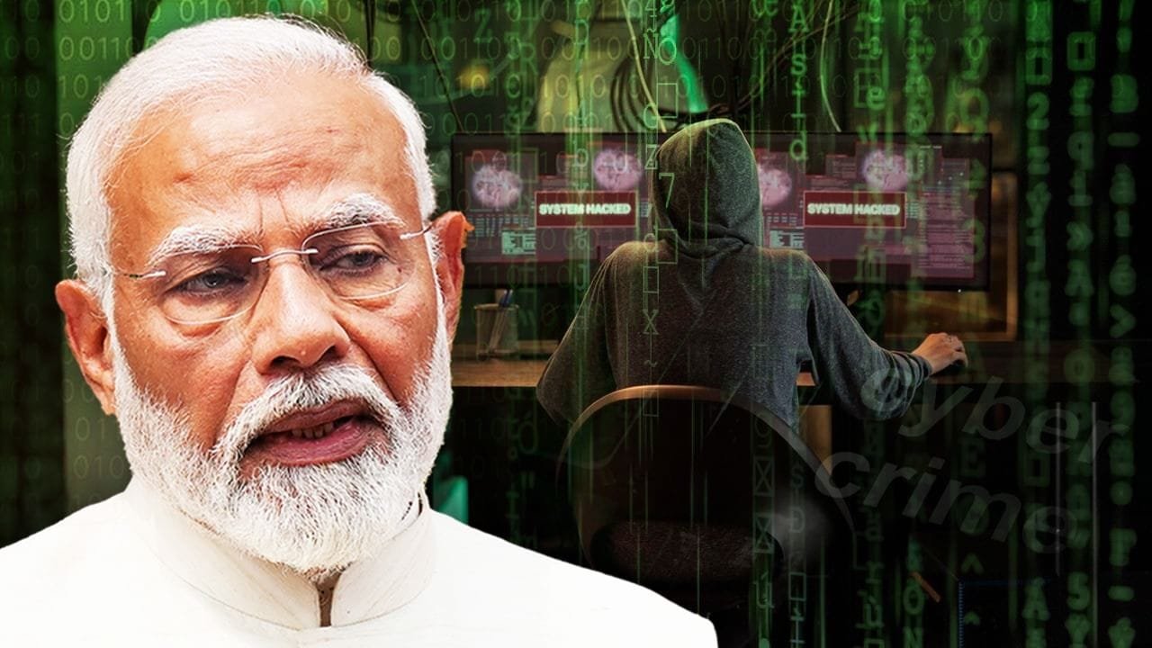 डिजिटल अरेस्ट क्या है प्रधानमंत्री के विचार और मंत्र ‘रूको, सोचो और एक्शन लो’