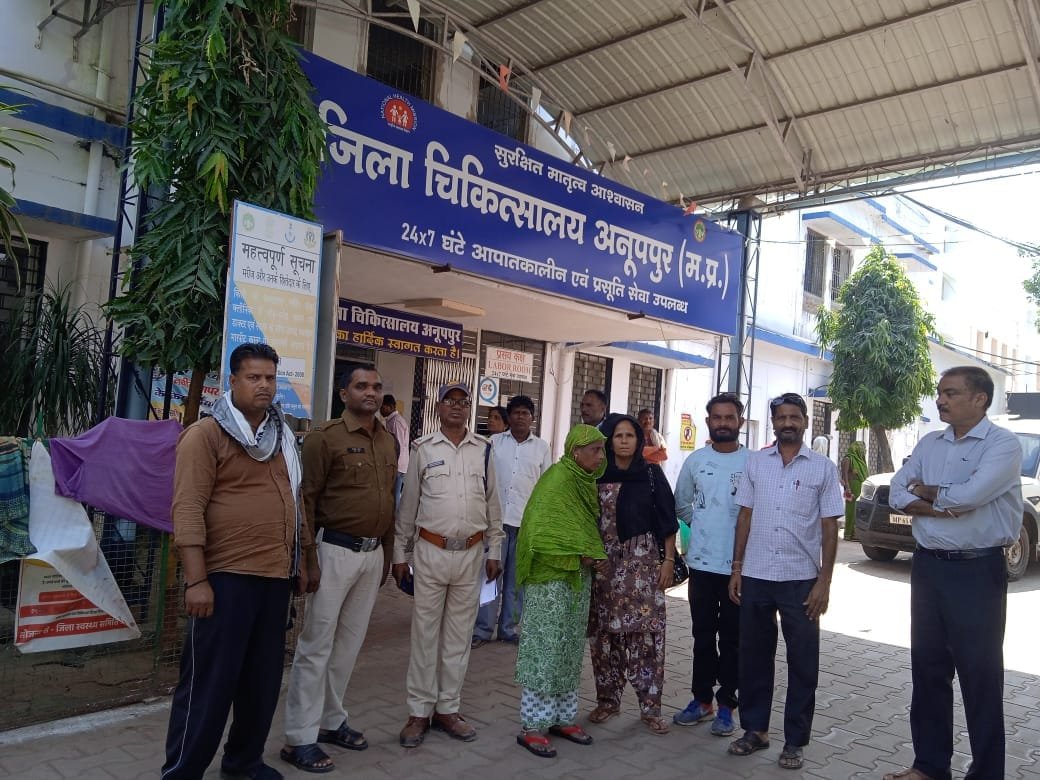 भाई दूज पर 16 दिन बाद गुमशुदा बहन का मिला सुराग, अस्पताल प्रशासन ने मिलवाया परिवार से