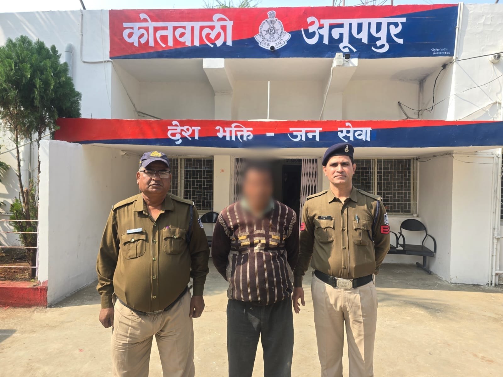 जातिसूचक गाली गलौच एवं शासकीय कार्य में बाधा डालने वाला आरोपी कोतवाली पुलिस द्वारा गिरफ्तार