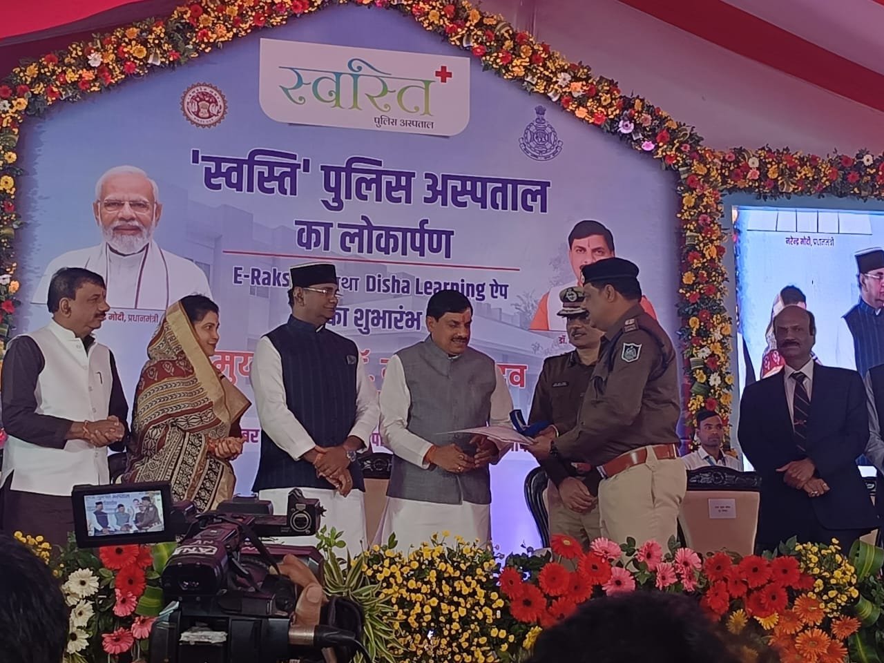 रतलाम थाना प्रभारी मुनेंद्र गौतम कर्मवीर योद्धा पदक अलंकरण से सम्मानित