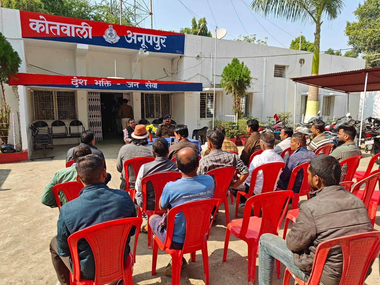 देर रात डी.जे. के शोर-शराबे पर प्रतिबंध हेतु थाना कोतवाली अनूपपुर में बैठक आयोजित