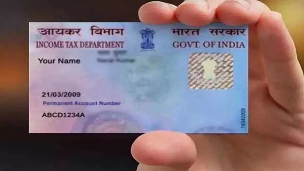 मोदी सरकार ला रही PAN Card 2.0, क्या पुराना पैन कार्ड हो जाएगा बंद?