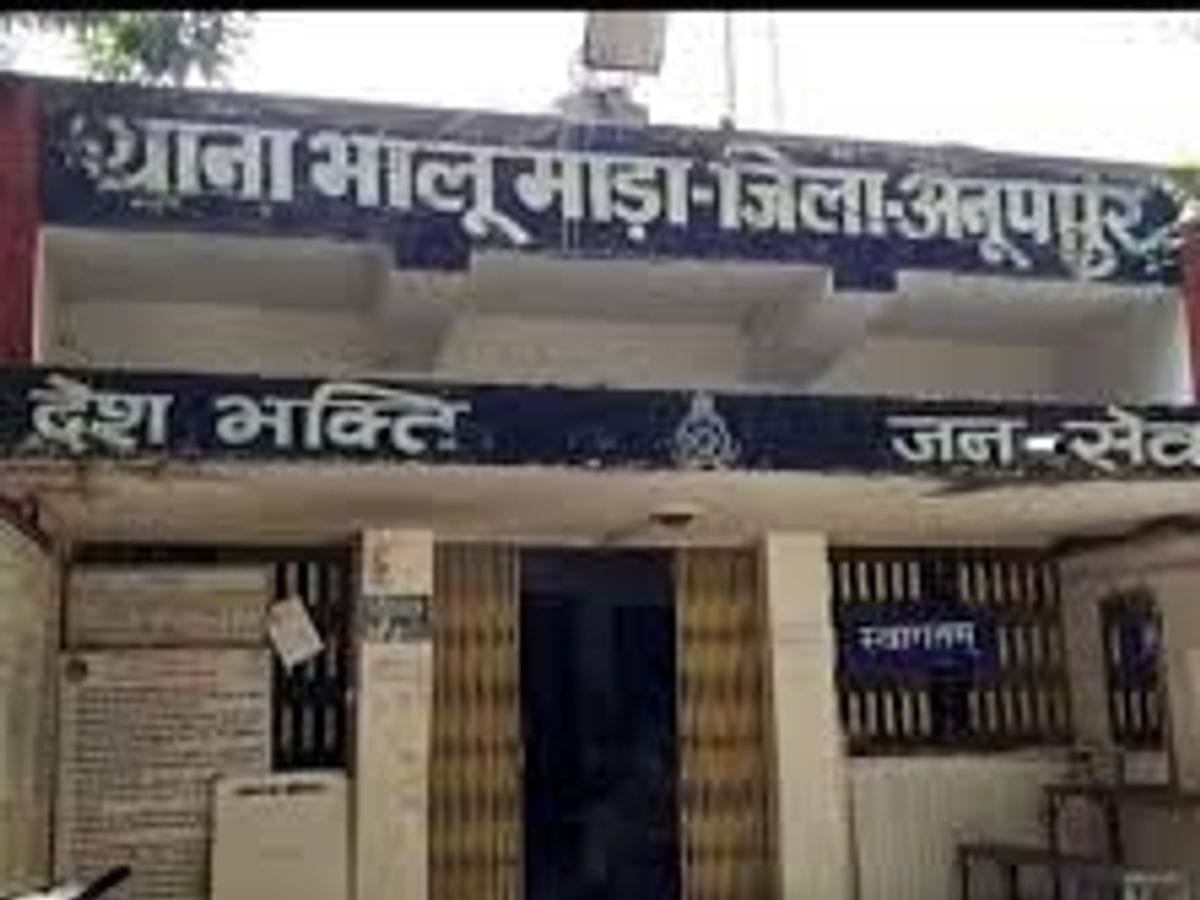 “हिरासत में मारपीट मामले में हाईकोर्ट ने DGP को दी स्वतंत्रता, दोषी पुलिसकर्मियों के खिलाफ कार्रवाई के निर्देश” मामला थाना भालूमाड़ा