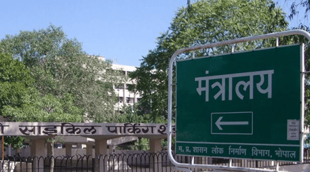 तबादला नीति में हो सकता है बड़ा बदलाव, मंत्रियों को भी मिल सकते हैं अधिकार