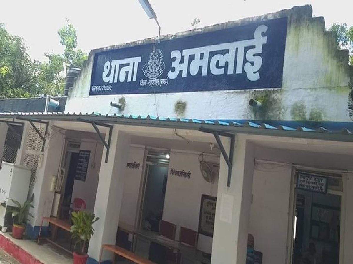 कॉन्स्टेबल को जंगल में घसीटा, बेहोश होने तक पीटा