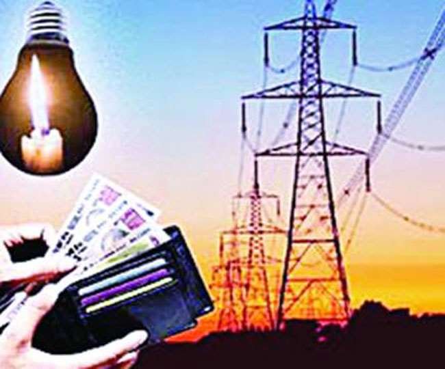 बड़े बकायादारों को किश्तों में बिल जमा करने की राहत