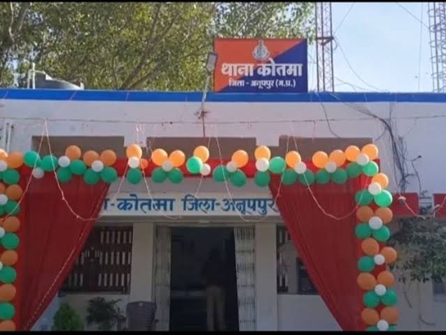 फर्जी अनामिका की सच्चाई कोतमा के सोशल मीडिया षड्यंत्र का भंडाफोड़