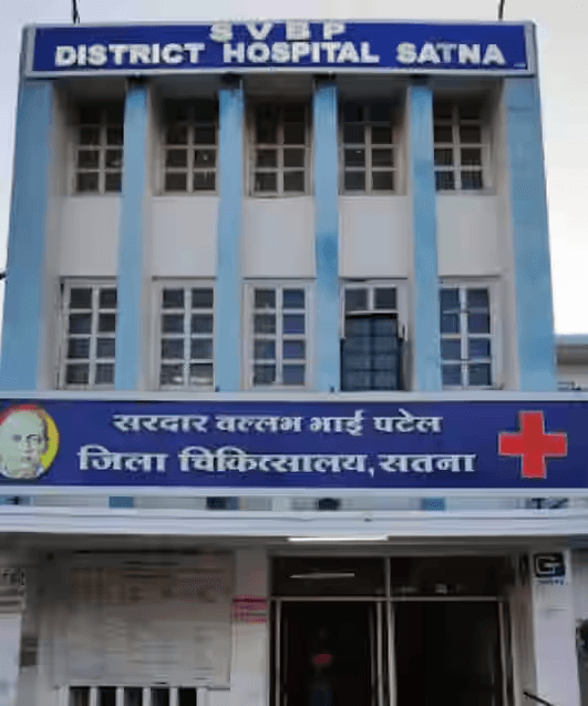 स्वास्थ्य विभाग का अधिकारी मंदिर में शादी, कोर्ट में पलटी, पुलिस ने धर दबोचा