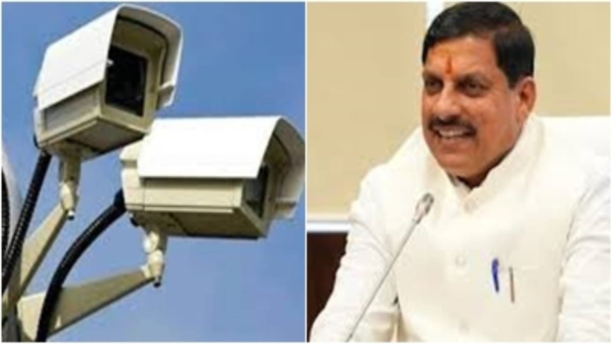 लोक सुरक्षा कानून मध्य प्रदेश में नई तैयारी और दायित्व