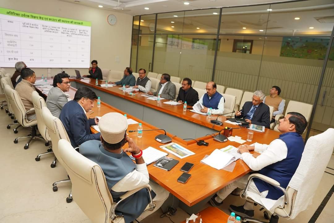 उर्वरक वितरण और विक्रय से जुड़ी गड़बड़ियों पर सख्त कार्यवाही की जाए – मुख्यमंत्री डॉ. यादव