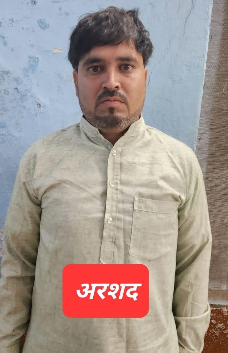 मादक पदार्थ एम डी ड्रग्स की तस्करी करने वाले 04 आरोपी को पुलिस ने दबोचा