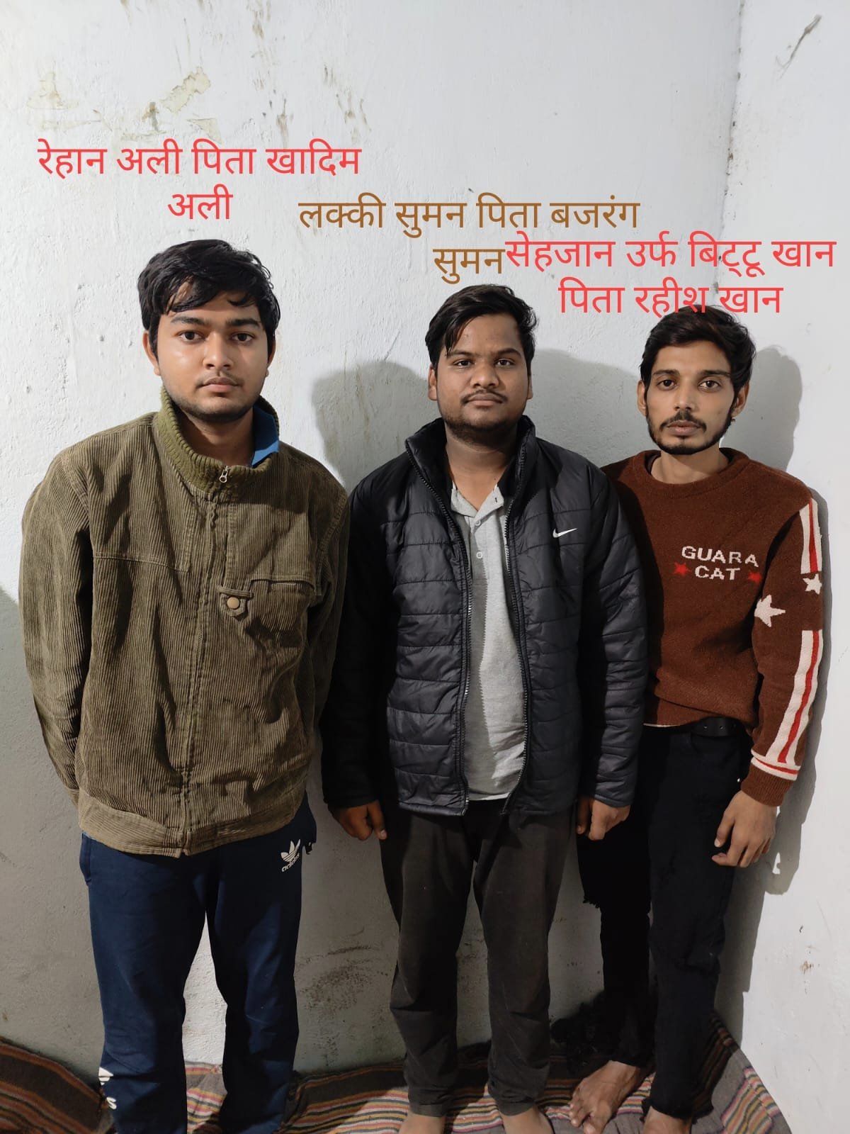 इंदौर में ड्रग तस्करों का खतरनाक गेम ओवर&nbsp; पुलिस बनी हीरो एमडी ड्रग्स के साथ तीन को किया गिरफ्तार
