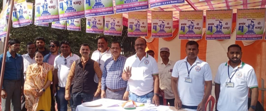 रेलवे गुप्त मतदान प्रारंभ पहले दिन मजदूर कांग्रेस का दबदबा रहा कायम