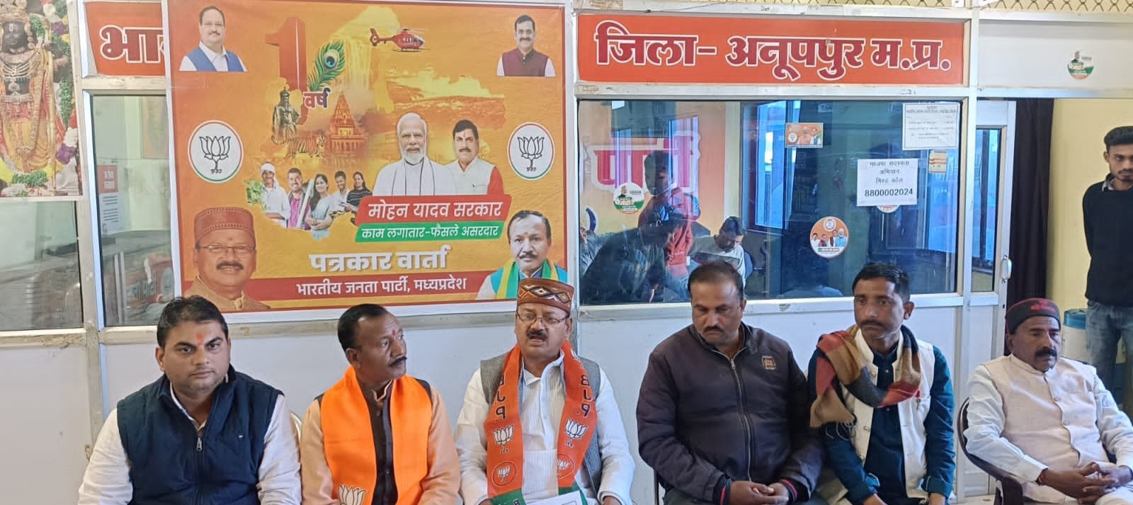 मध्यप्रदेश सरकार के 1 वर्ष का&nbsp; कार्यकाल&nbsp; मंत्री दिलीप जायसवाल का प्रगतिशील दृष्टिकोण