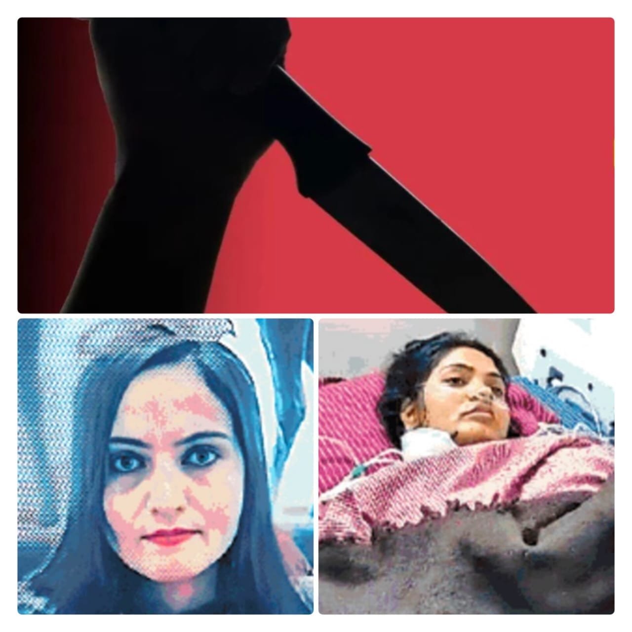 अफेयर का शक, पत्नी ने पति के ऑफिस में काम करने वाली दो लड़कियों को चाकू मारा