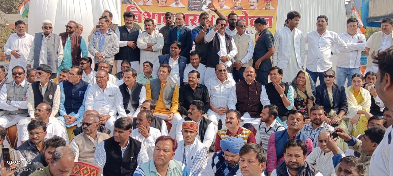 रामकी का मौत का कुआं कांग्रेस का गरजता आंदोलन, भाजपा पर गंभीर आरोप