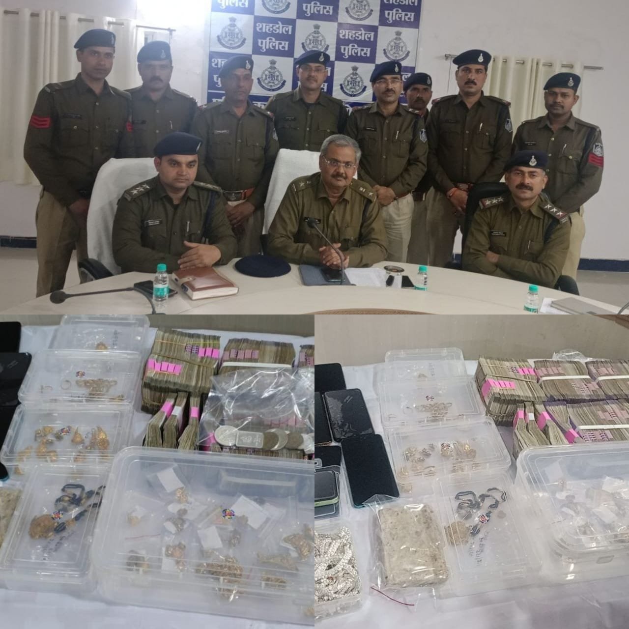 अपराध की कोई भी रेल हमेशा पुलिस स्टेशन पर रुकती ही है। 53 लाख के मशरुके के साथ शहडोल पुलिस ने किया बड़ा धमाका
