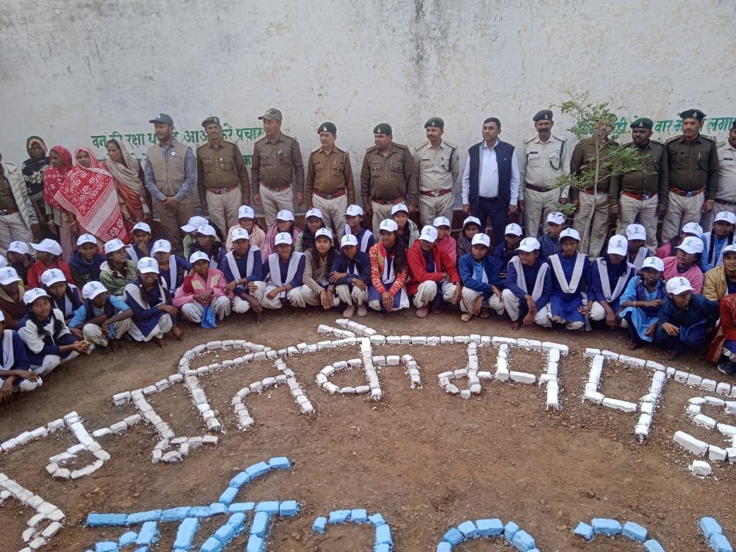 वन है तो सुरक्षित है हमारा जीवन-रावत हम है बदलाव थीम पर अनुभूति का आयोजन