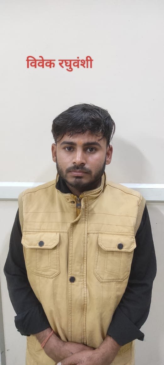 भोपाल पुलिस कमिश्नर के नाम की फर्जी फेसबुक आई.डी. बनाकर ठगी करने वाले पकड़ाए