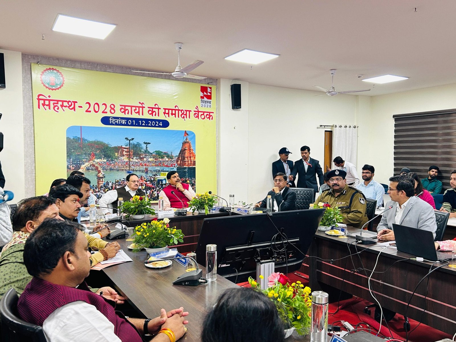 राजा विक्रमादित्य की धरती को मिलेगी नई पहचान, सिंहस्थ 2028 की योजना