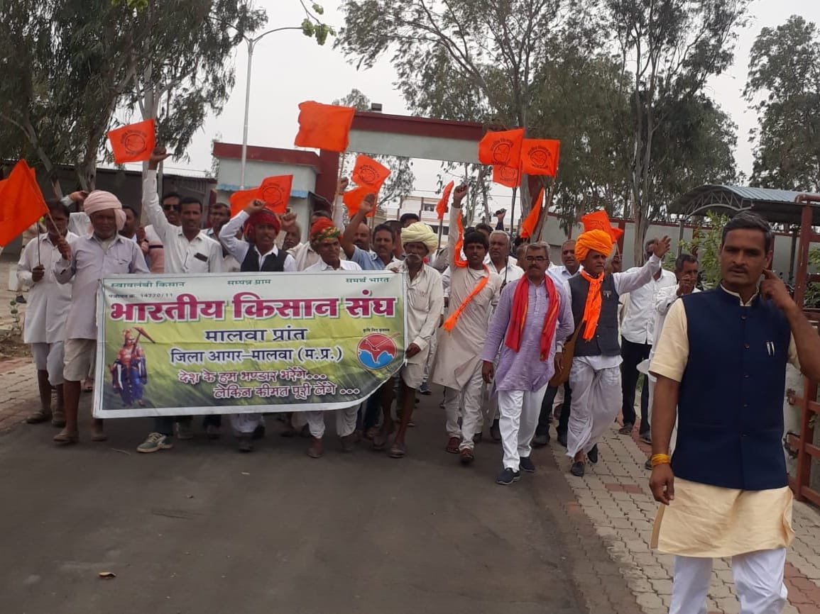 जीएम बीजों से सेहत को खतरा इसलिए आम लोग भी विरोध करें