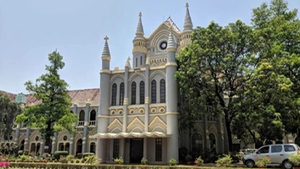 हाई कोर्ट ने निरस्त किया अतिरिक्त जिला न्यायाधीश का आदेश