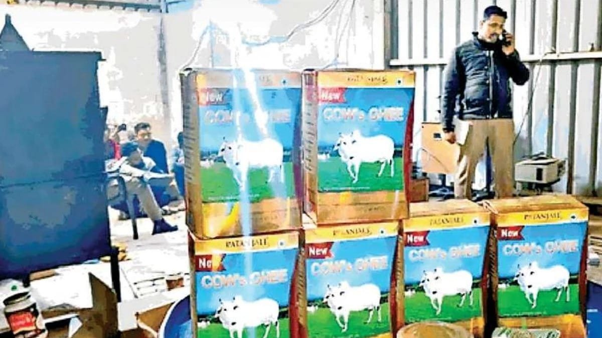 ₹170 में बनता था घी अमूल-पतंजलि सहित 18 ब्रांड के नाम पर बेचकर जनता को कर रहे थे बीमार!