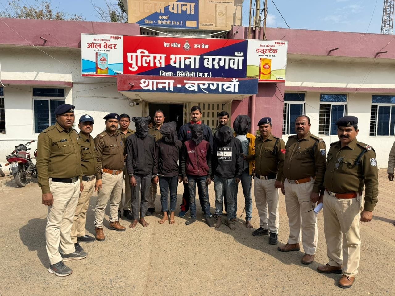 सिंगरौली पुलिस को मिली बड़ी सफलता चार व्यक्ति के अंधे हत्याकांड का कर दिया खुलासा