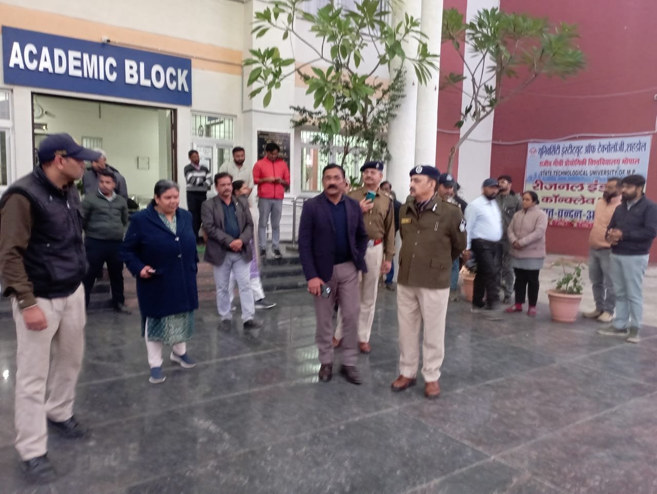 रीजनल इंडस्ट्रियल कॉन्क्लेव समिट 2025 शहडोल में विकास और सुरक्षा की तैयारी