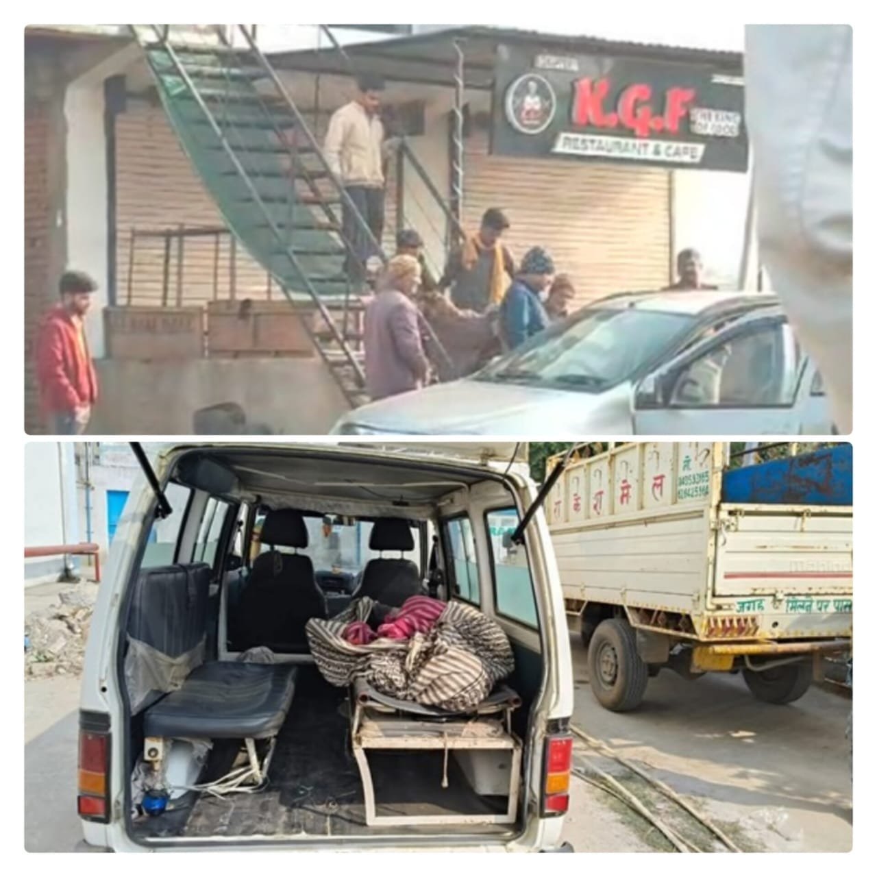 कमरे में कोयले की सिगड़ी जलाकर सोए दो किशोरों की दम घुटने से मौत