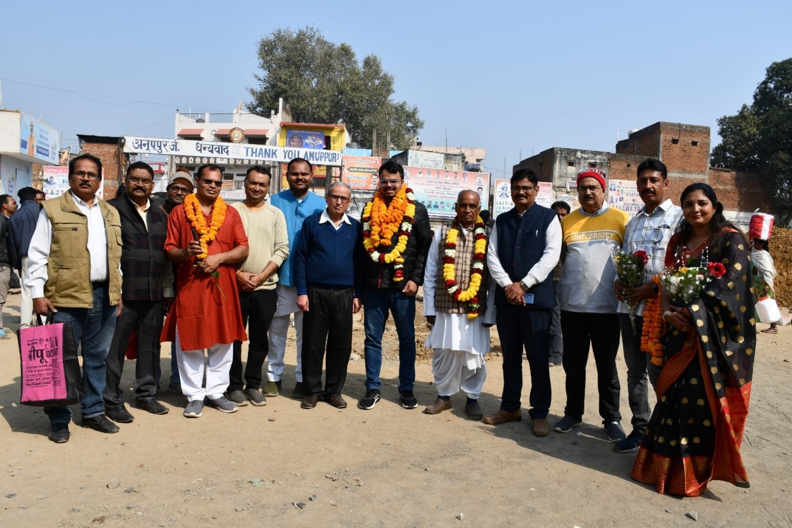 धर्म प्रकाश मिश्रा बने डिप्टी कलेक्टर, जमुना कालरी में हुआ भव्य&nbsp; स्वागत