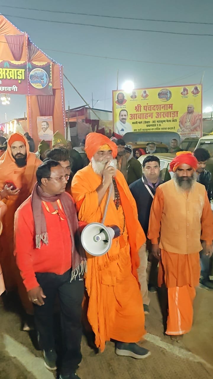 आम लोगों के लिए खोले गए रास्ते, कुंभ क्षेत्र में अब हालात काबू में