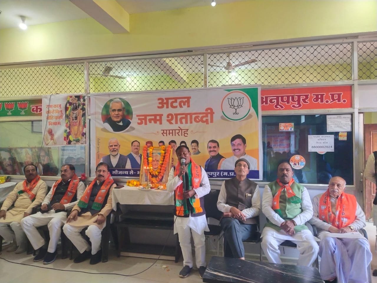 भाजपा में जिलाध्यक्ष चयन पर गहराया सस्पेंस रायशुमारी या नेतृत्व का फैसला?