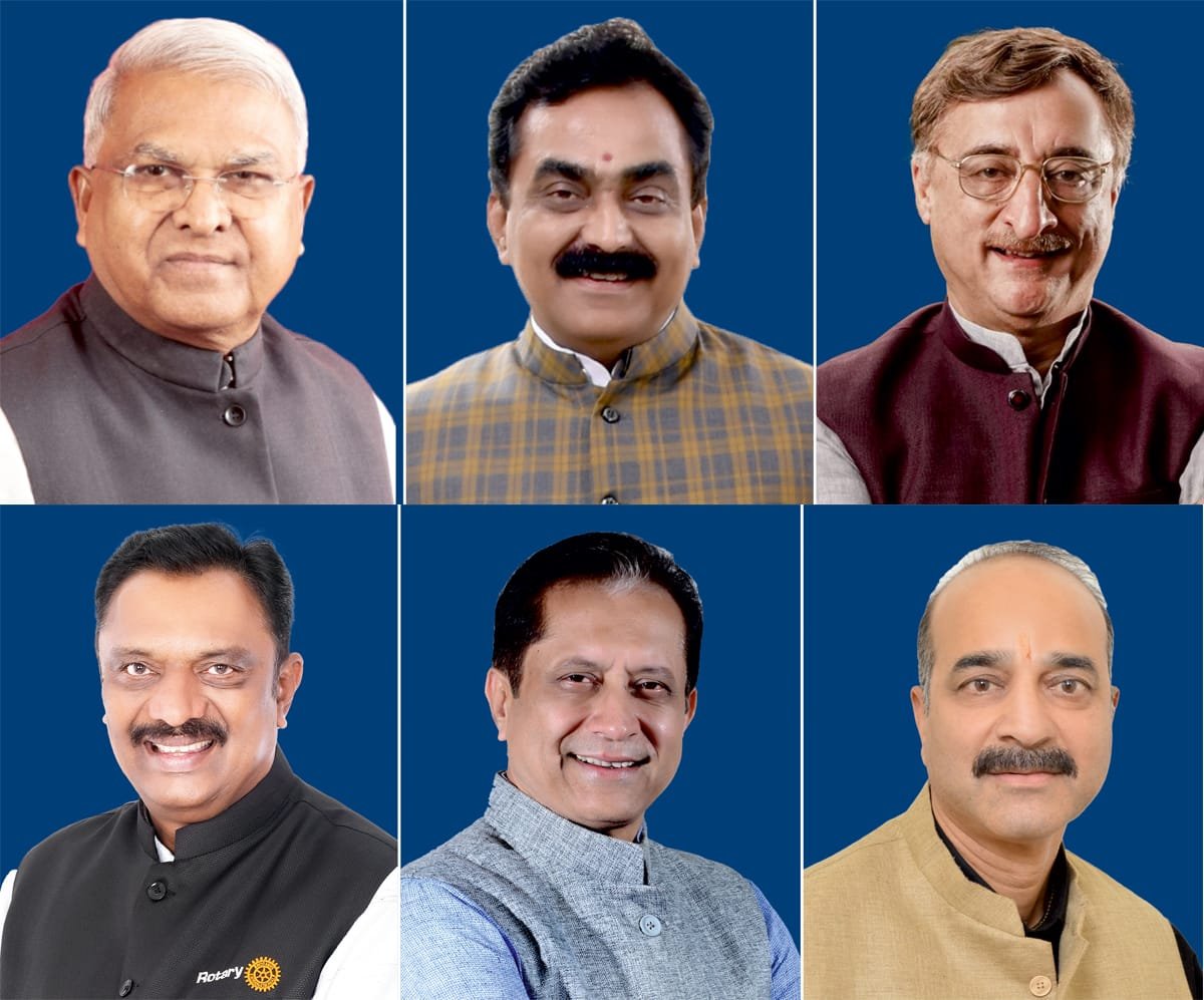 रोटरी डिस्ट्रिक्ट कॉन्फ्रेंस एक और 2 फरवरी कोराज्यपाल मंगू भाई पटेल और पीडब्ल्यूडी मंत्री राकेश सिंह उद्घाटन समारोह में शामिल होंगे