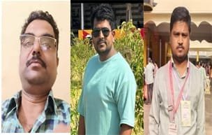 рд░рд╛рд╖реНрдЯреНрд░реАрдп рд╢реНрд░рдордЬреАрд╡реА рдкрддреНрд░рдХрд╛рд░ рдкрд░рд┐рд╖рдж рдореЗрдВ рдирд┐рдпреБрдХреНрддрд┐ рдЕрдиреВрдкрдкреБрд░ рдореЗрдВ рдирдИ рдЬрд┐рдореНрдореЗрджрд╛рд░рд┐рдпреЛрдВ рдХрд╛ рдмрдВрдЯрд╡рд╛рд░рд╛!