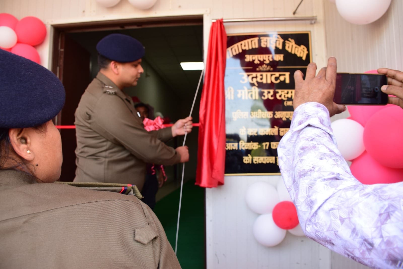 рд╣рд╛рдИрд╡реЗ рдкрд░ рдЧрд╢реНрдд, рдирд╢реЗ рдореЗрдВ рдбреНрд░рд╛рдЗрд╡рд┐рдВрдЧ рдкрд░ рд╕рдЦреНрдд рдПрдХреНрд╢рди тАУ рдЕрдиреВрдкрдкреБрд░ рдкреБрд▓рд┐рд╕ рдХреА рдирдИ рдореБрд╣рд┐рдо рд╢реБрд░реВ!