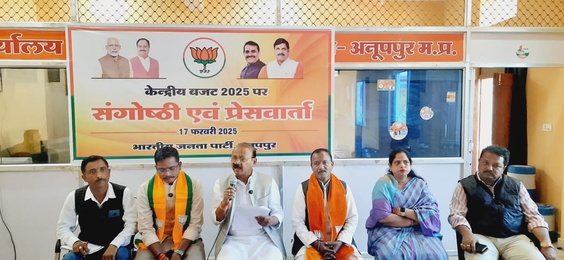 “рдХреЗрдВрджреНрд░реАрдп рдмрдЬрдЯ 2025-26: рд╡рд┐рдХрд╛рд╕ рдФрд░ рд╕рд╢рдХреНрддрд┐рдХрд░рдг рдХрд╛ рд╕рдВрдХрд▓реНрдк тАУ рджрд┐рд▓реАрдк рдЬрд╛рдпрд╕рд╡рд╛рд▓”