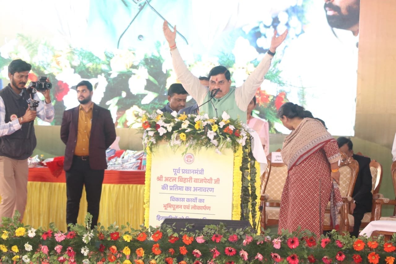 अब नौकरी मांगने की जरूरत नहीं, सरकार आपको मालिक बनाएगी!