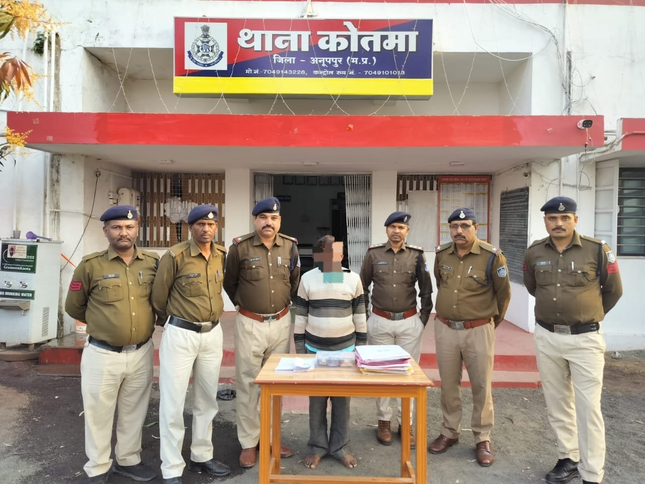 लोन दिलाने का लालच, रसीदें भी फर्जी! कोतमा पुलिस ने माइक्रोफाइनेंस ठगी के आरोपी को पकड़ा