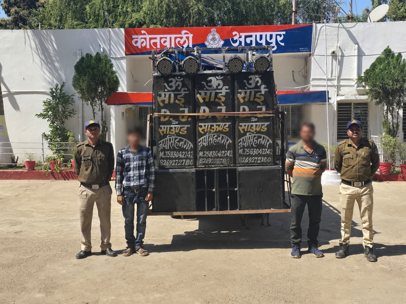 अनूपपुर में ध्वनि आतंक! DJ वालों ने पढ़ाई को दी चुनौती, पुलिस ने दिया साइलेंट ट्रीटमेंट