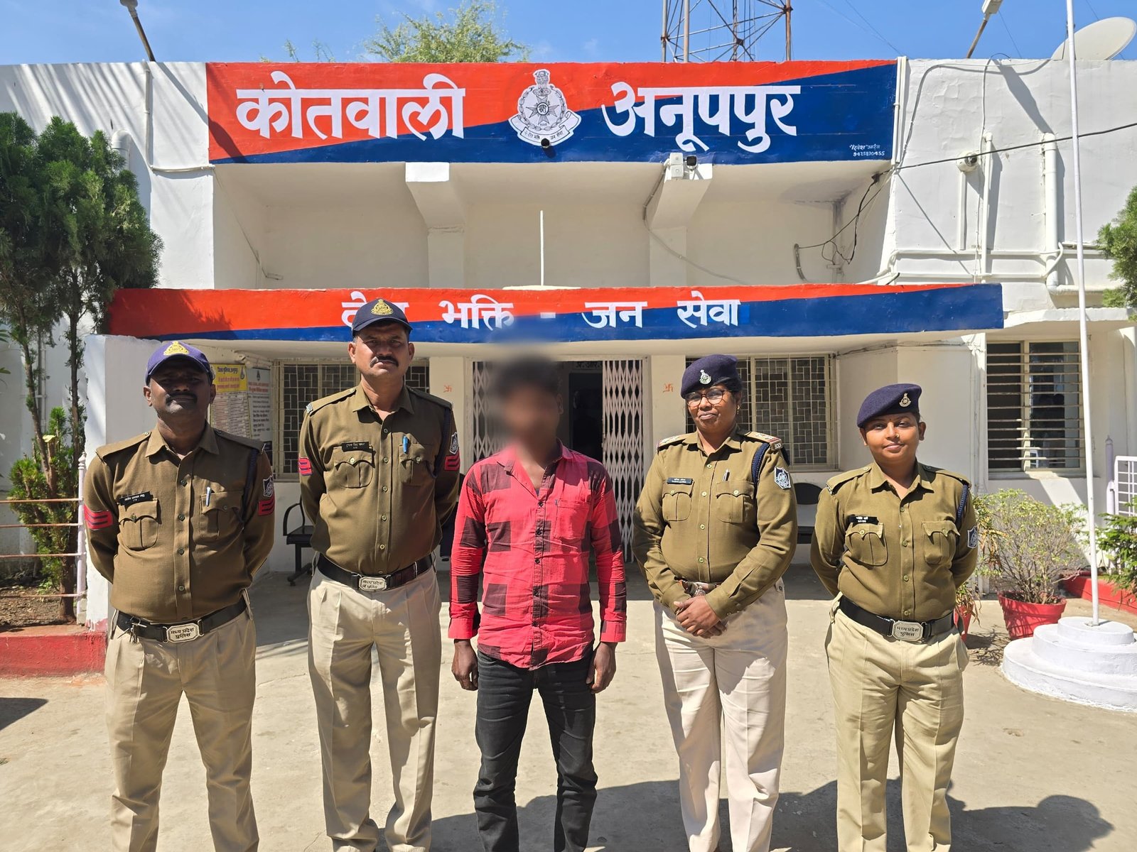 शादी का झांसा देकर शारीरिक शोषण, अनूपपुर पुलिस ने आरोपी को किया गिरफ्तार