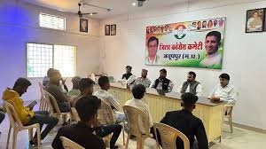 अनूपपुर में ‘प्रतिपक्ष’ की नई परिभाषा – कांग्रेस नेता ने इस्तीफा दिया, बीजेपी ने मौन सहमति से स्वीकार किया!